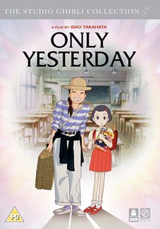 Only Yesterday (English Version) 1991 DVD
