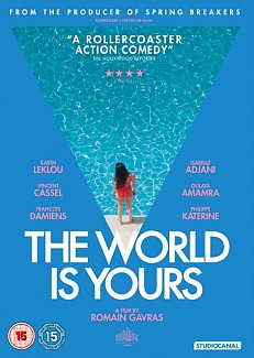 The World Is Yours 2018 DVD