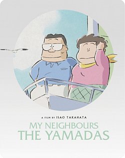 My Neighbours the Yamadas 1999 Blu-ray / Steel Book - Volume.ro