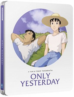 Only Yesterday 2016 Blu-ray / Steelbook - Volume.ro