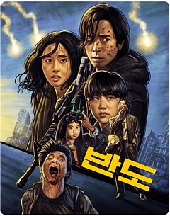 Train to Busan Presents - Peninsula 2020 Blu-ray / Steel Book