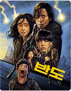 Train to Busan Presents - Peninsula 2020 Blu-ray / Steel Book