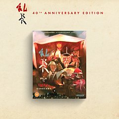 Ran 1985 Blu-ray / 4K Ultra HD + Blu-ray (40th Anniversary Edition)