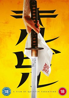 Kill Bill: Volume 1 2003 DVD
