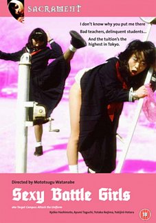 Sexy Battle Girls 1986 DVD