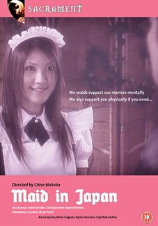 Maid in Japan 2006 DVD