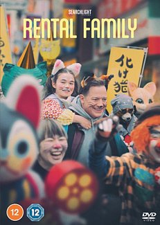 Rental Family 2025 DVD