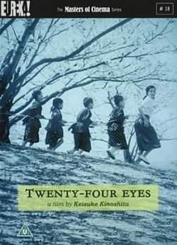 Twenty Four Eyes - The Masters of Cinema Series 1954 DVD - Volume.ro