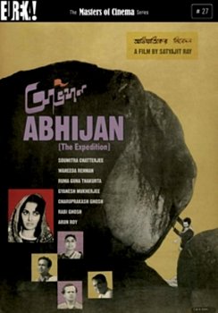 Abhijan 1962 DVD - Volume.ro