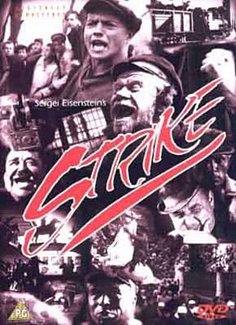 Strike 1924 DVD