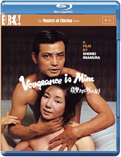 Vengeance Is Mine - The Masters of Cinema Series 1979 Blu-ray