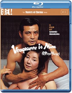 Vengeance Is Mine - The Masters of Cinema Series 1979 Blu-ray - Volume.ro