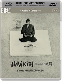 Harakiri - The Masters of Cinema Series 1962 Blu-ray / with DVD - Double Play