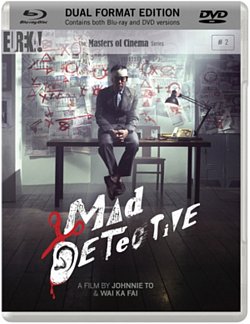 Mad Detective - The Masters of Cinema Series 2007 DVD / with Blu-ray - Double Play - Volume.ro