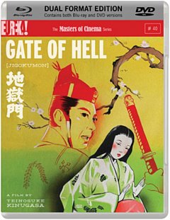 Gate of Hell - The Masters of Cinema Series 1953 DVD / with Blu-ray - Double Play