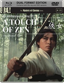 A   Touch of Zen - The Masters of Cinema Series 1971 Blu-ray / with DVD - Double Play - Volume.ro