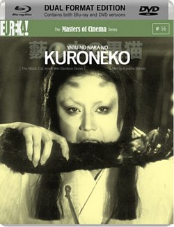 Kuroneko - The Masters of Cinema Series 1968 Blu-ray / with DVD - Double Play - Volume.ro