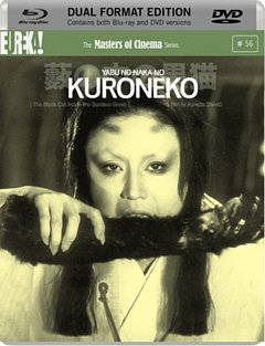 Kuroneko - The Masters of Cinema Series 1968 Blu-ray / with DVD - Double Play