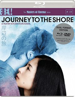 Journey to the Shore - The Masters of Cinema Series 2015 Blu-ray / with DVD - Double Play