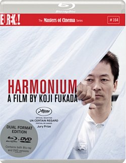 Harmonium - The Masters of Cinema Series 2016 Blu-ray / with DVD - Double Play - Volume.ro