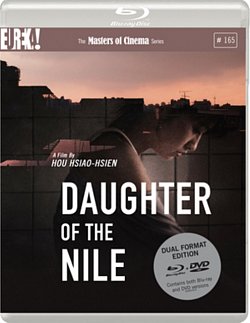 Daughter of the Nile - The Masters of Cinema Series 1987 Blu-ray / with DVD - Double Play - Volume.ro