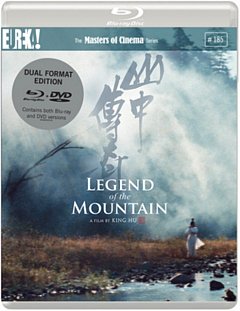 Legend of the Mountain - The Masters of Cinema Series 1979 Blu-ray / with DVD - Double Play