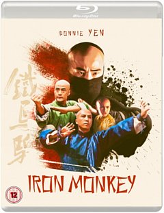 Iron Monkey 1994 Blu-ray