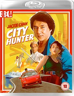 City Hunter 1993 Blu-ray