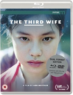 The Third Wife 2018 Blu-ray / with DVD - Double Play