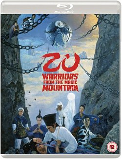 Zu Warriors from the Magic Mountain 1983 Blu-ray / Limited Edition O-Card Slipcase - Volume.ro