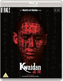 Kwaidan - The Masters of Cinema Series 1965 Blu-ray