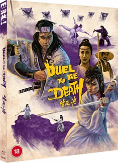 Duel to the Death 1983 Blu-ray / Limited Edition O-Card Slipcase + Collector's Booklet