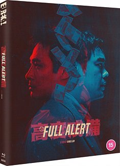 Full Alert 1997 Blu-ray / Limited Edition O-Card Slipcase + Collector's Booklet