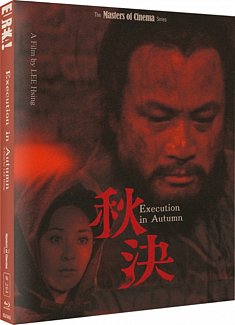 Execution in Autumn - The Masters of Cinema Series 1972 Blu-ray / Restored