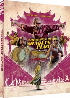 The Shaolin Plot 1977 Blu-ray / Limited Edition