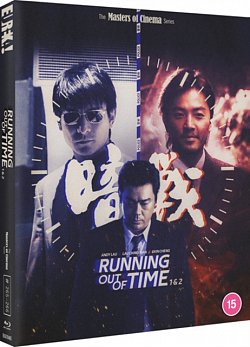 Running Out of Time 1 & 2 - The Masters of Cinema 2001 Blu-ray / Limited Edition - Volume.ro