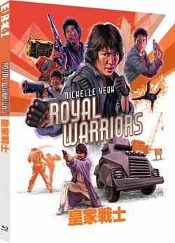 Royal Warriors 1986 Blu-ray / Restored (Limited Edition) - Volume.ro