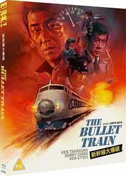 The Bullet Train 1975 Blu-ray / Restored Special Edition - Volume.ro