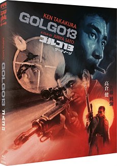 Golgo 13 1973 Blu-ray / Restored