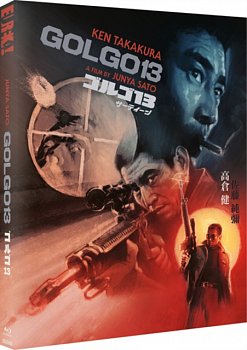 Golgo 13 1973 Blu-ray / Restored Special Edition - Volume.ro