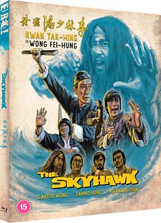 The Skyhawk 1974 Blu-ray / Restored