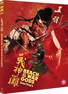 Beach of the War Gods 1973 Blu-ray / Restored