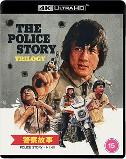 The Police Story Trilogy 1992 Blu-ray / 4K Ultra HD (Box Set) - Volume.ro