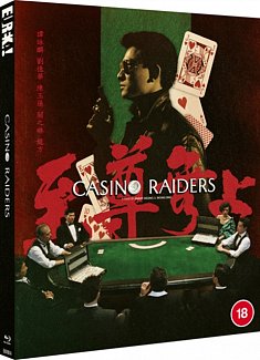 Casino Raiders 1989 Blu-ray / Restored Special Edition