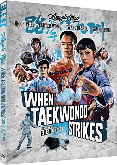 When Taekwondo Strikes 1973 Blu-ray / Restored