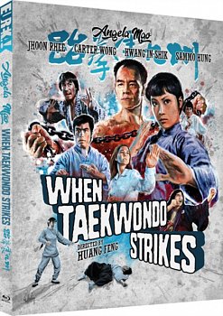 When Taekwondo Strikes 1973 Blu-ray / Restored Special Edition - Volume.ro