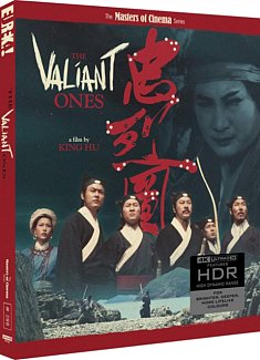 The Valiant Ones - The Masters of Cinema Series 1975 Blu-ray / 4K Ultra HD (Restored )