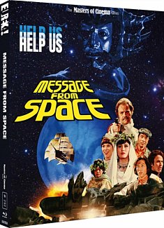 Message from Space - The Masters of Cinema Series 1978 Blu-ray / Restored