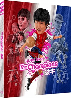 The Champions 1983 Blu-ray / Restored Special Edition