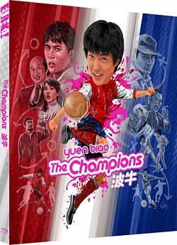 The Champions 1983 Blu-ray / Restored - Volume.ro